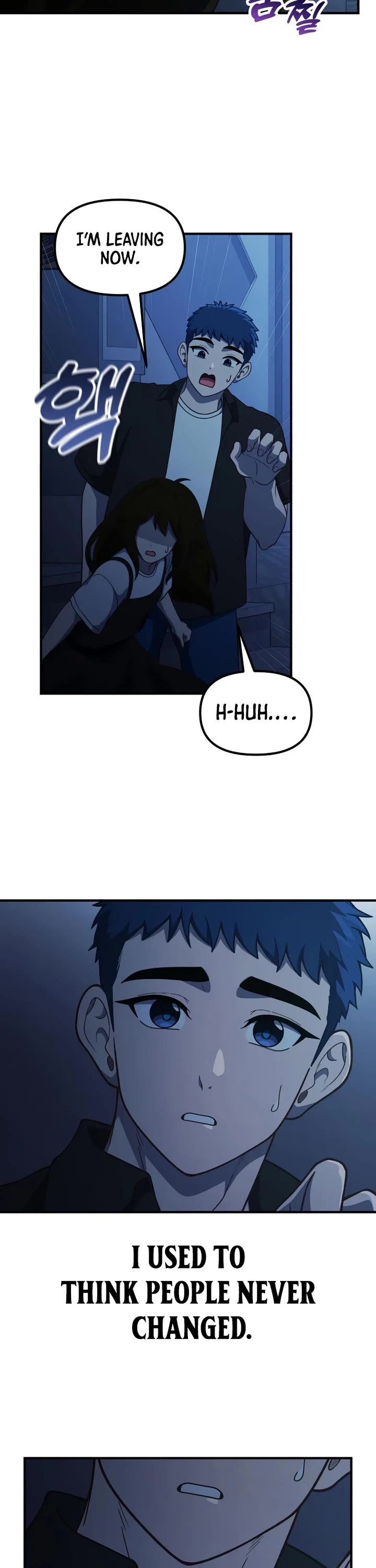 The Genius Wants to be Ordinary! Chapter 77 page 8 - Chapter 77