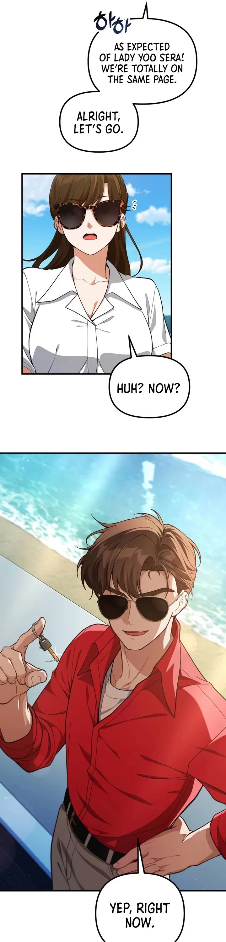 The Genius Wants to be Ordinary! Chapter 8 page 33 - Chapter 8