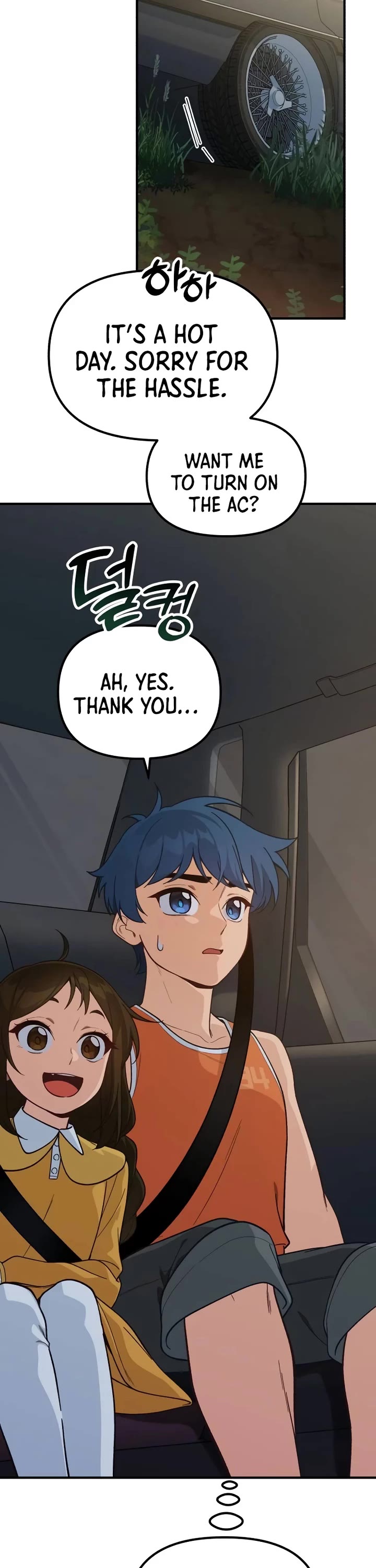 The Genius Wants to be Ordinary! Chapter 9 page 26 - Chapter 9