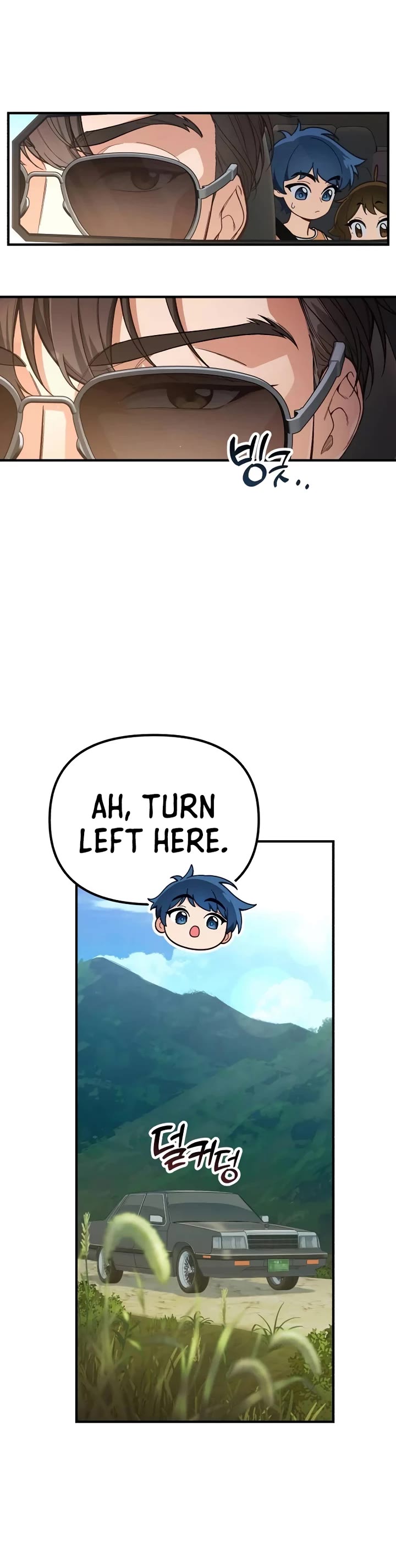 The Genius Wants to be Ordinary! Chapter 9 page 32 - Chapter 9
