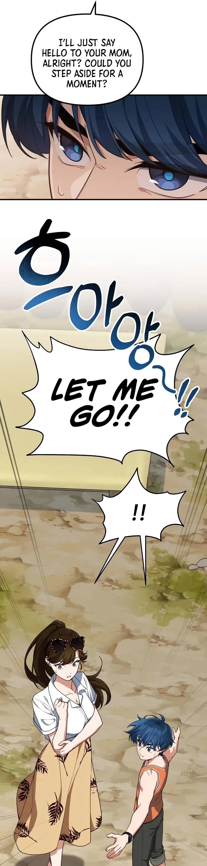 The Genius Wants to be Ordinary! Chapter 9 page 9 - Chapter 9