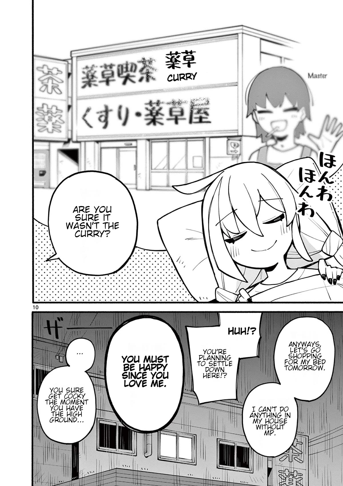 The Genius Witch Lost MP Chapter 1 page 10 - Chapter 1