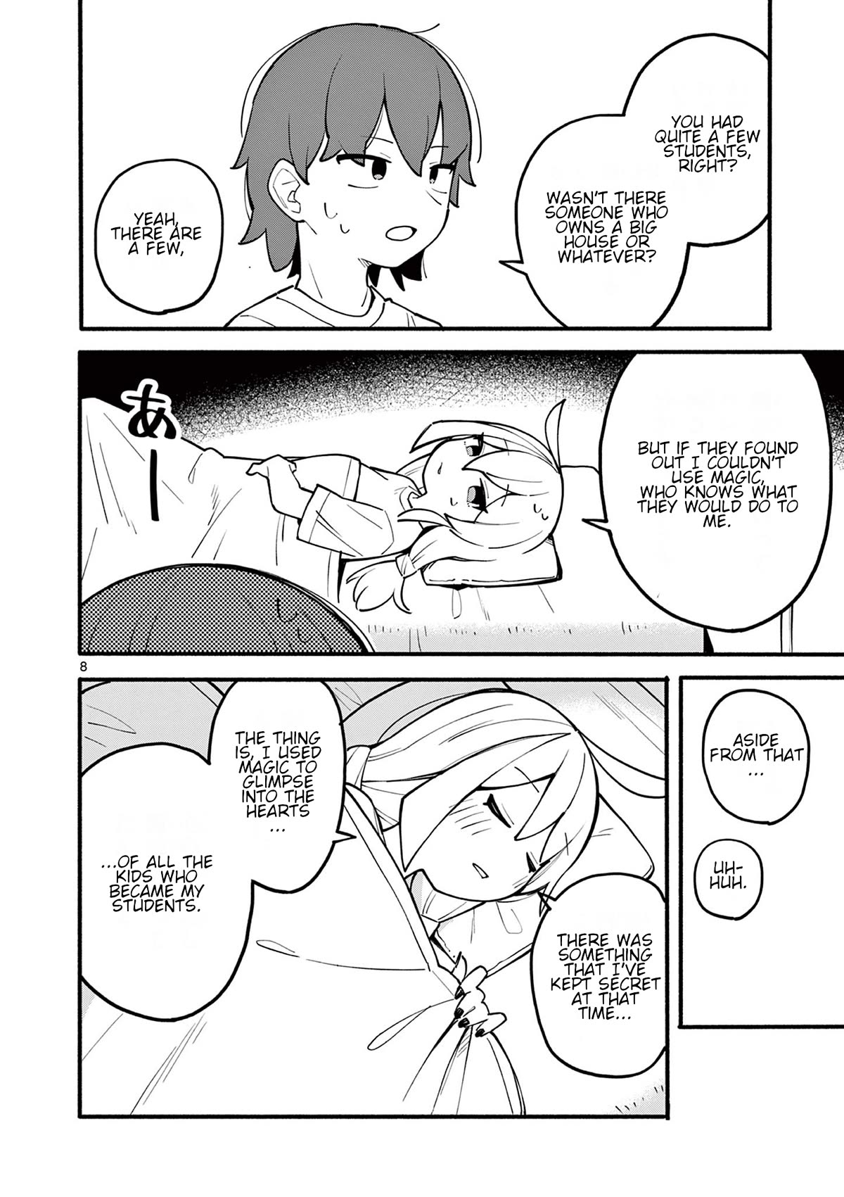 The Genius Witch Lost MP Chapter 1 page 8 - Chapter 1