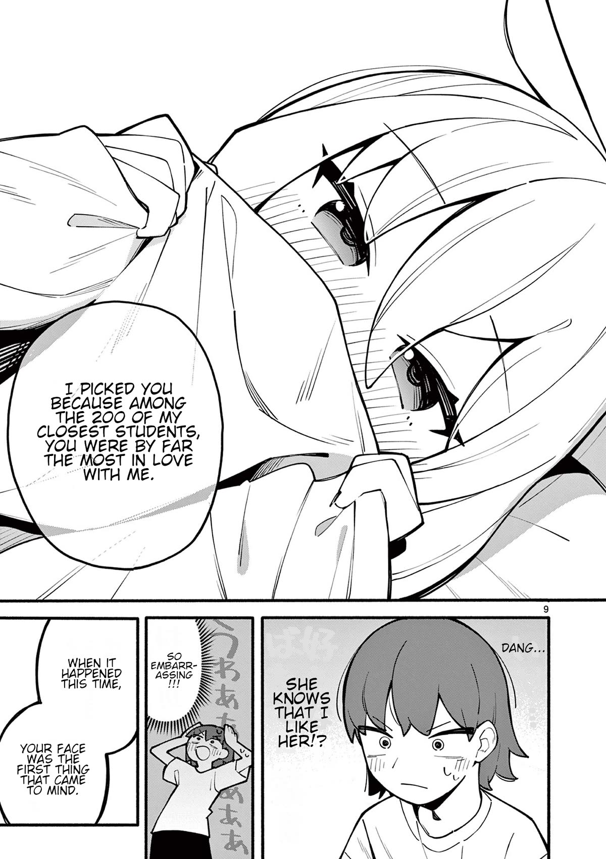 The Genius Witch Lost MP Chapter 1 page 9 - Chapter 1