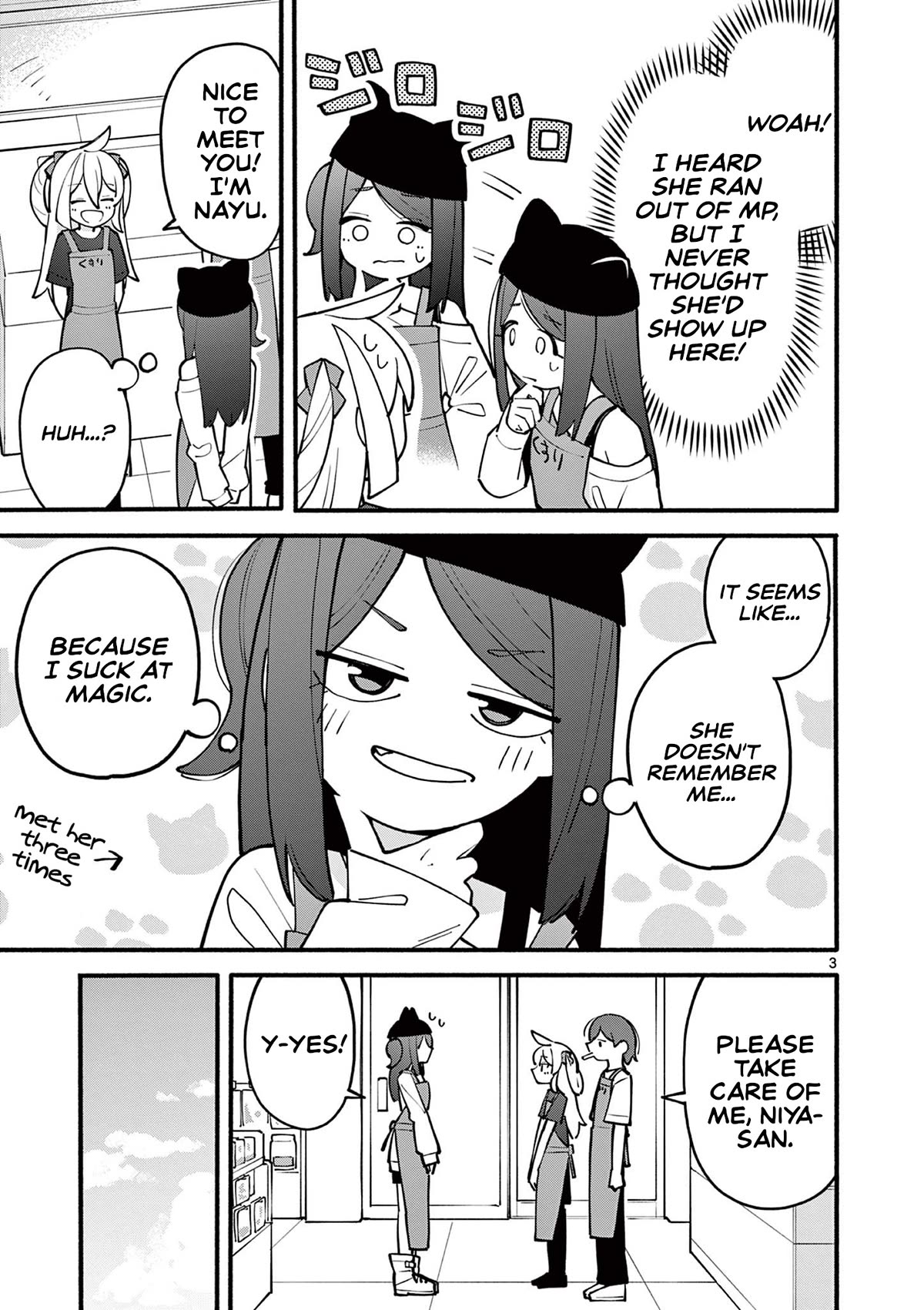 The Genius Witch Lost MP Chapter 11 page 3 - Chapter 11