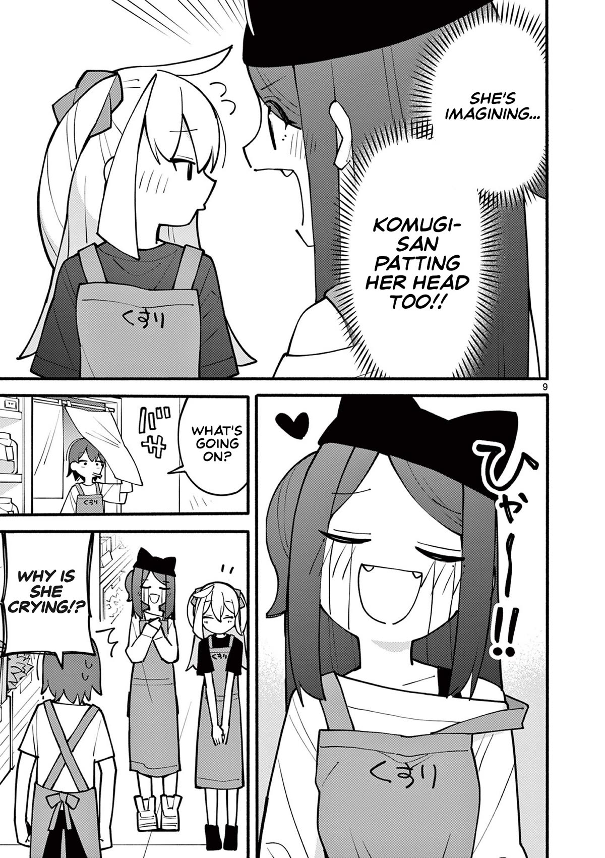 The Genius Witch Lost MP Chapter 11 page 9 - Chapter 11