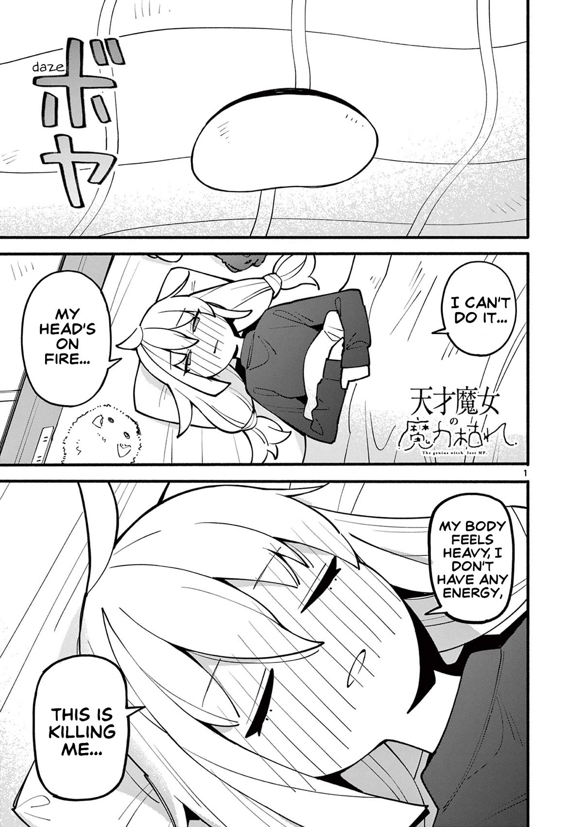 The Genius Witch Lost MP Chapter 13 page 1 - Chapter 13