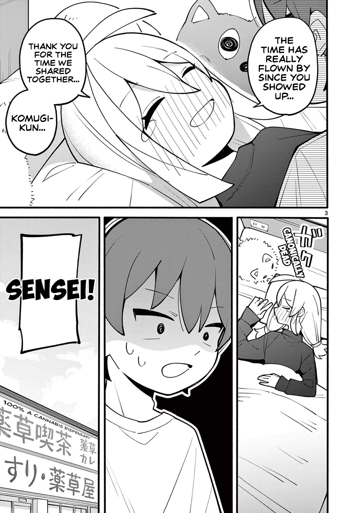 The Genius Witch Lost MP Chapter 13 page 3 - Chapter 13