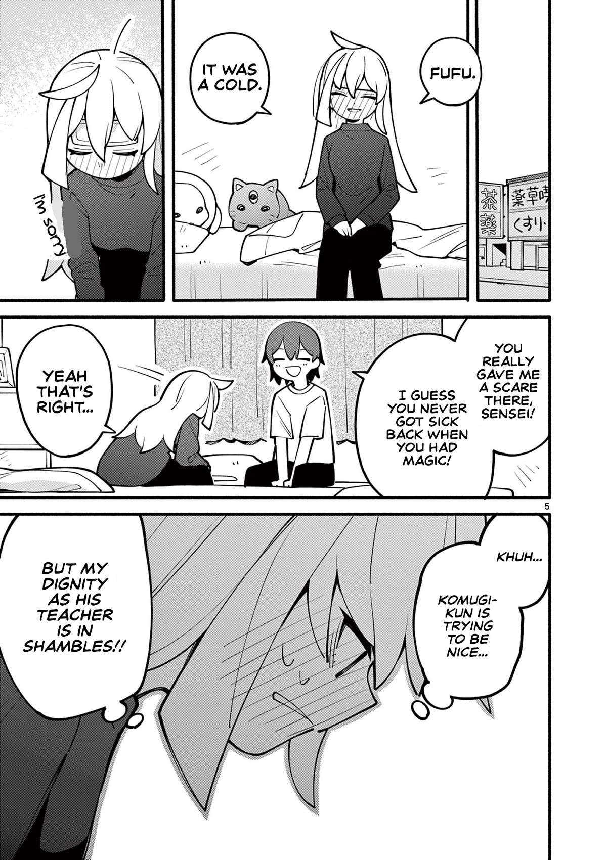 The Genius Witch Lost MP Chapter 13 page 5 - Chapter 13