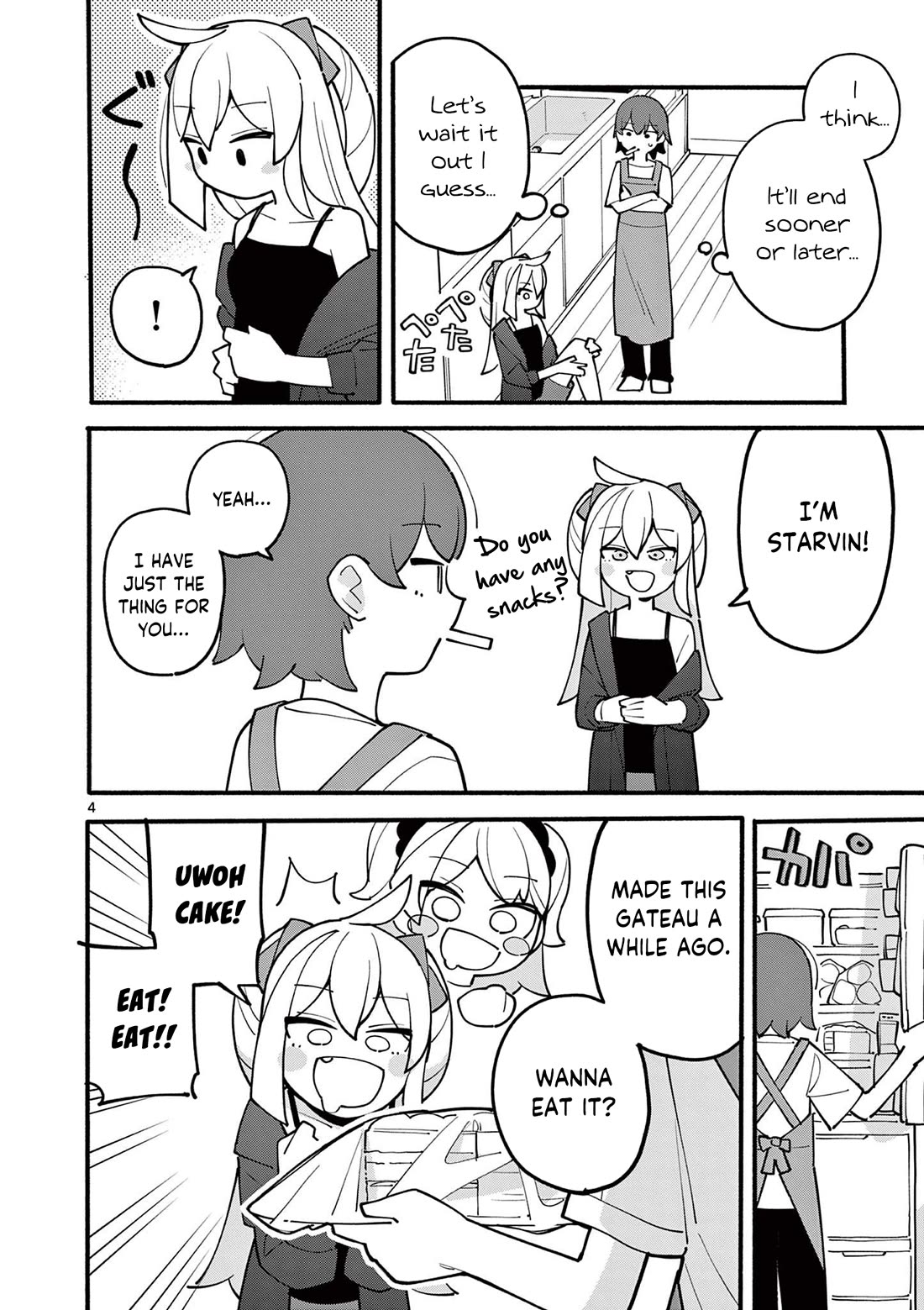 The Genius Witch Lost MP Chapter 14.5 page 4 - Chapter 14.5