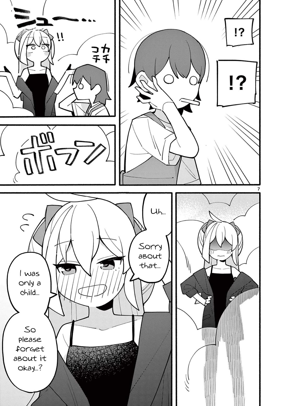 The Genius Witch Lost MP Chapter 14.5 page 7 - Chapter 14.5
