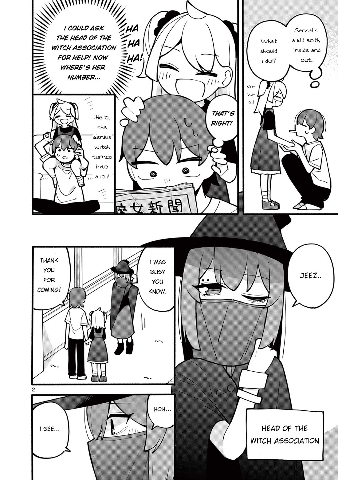 The Genius Witch Lost MP Chapter 14 page 2 - Chapter 14