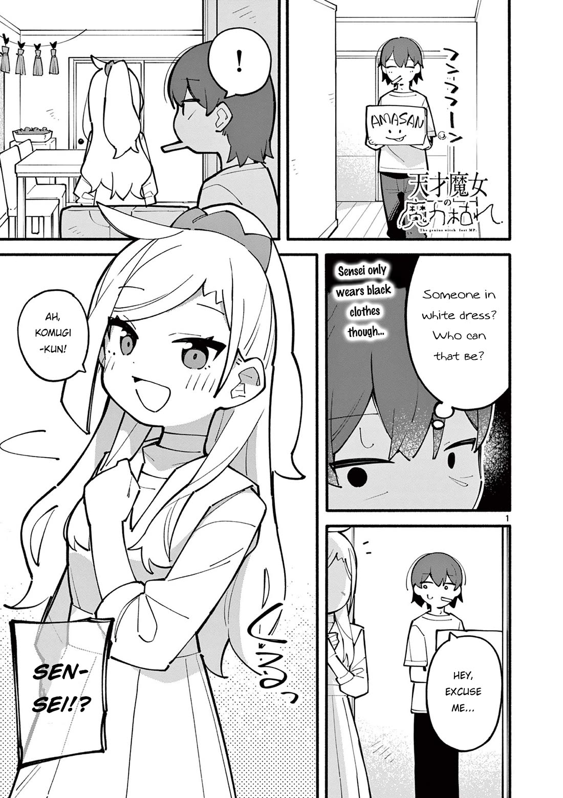 The Genius Witch Lost MP Chapter 16 page 1 - Chapter 16