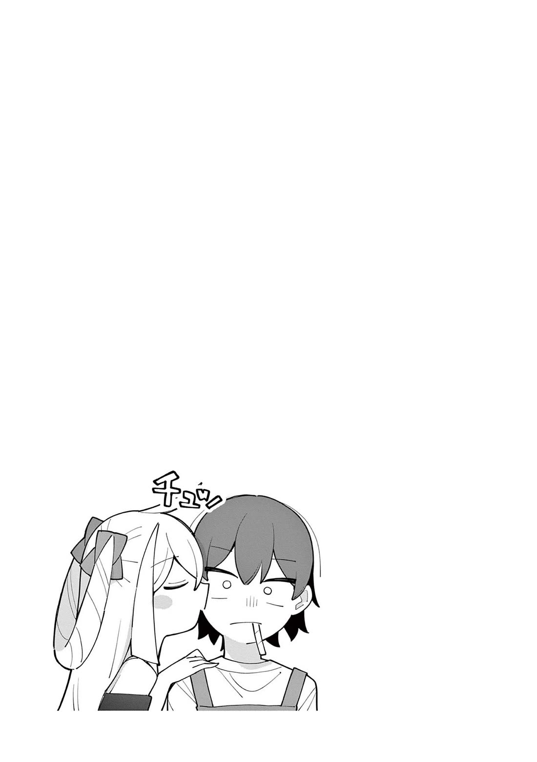 The Genius Witch Lost MP Chapter 17.5 page 15 - Chapter 17.5: Extra Stuff From Volume One