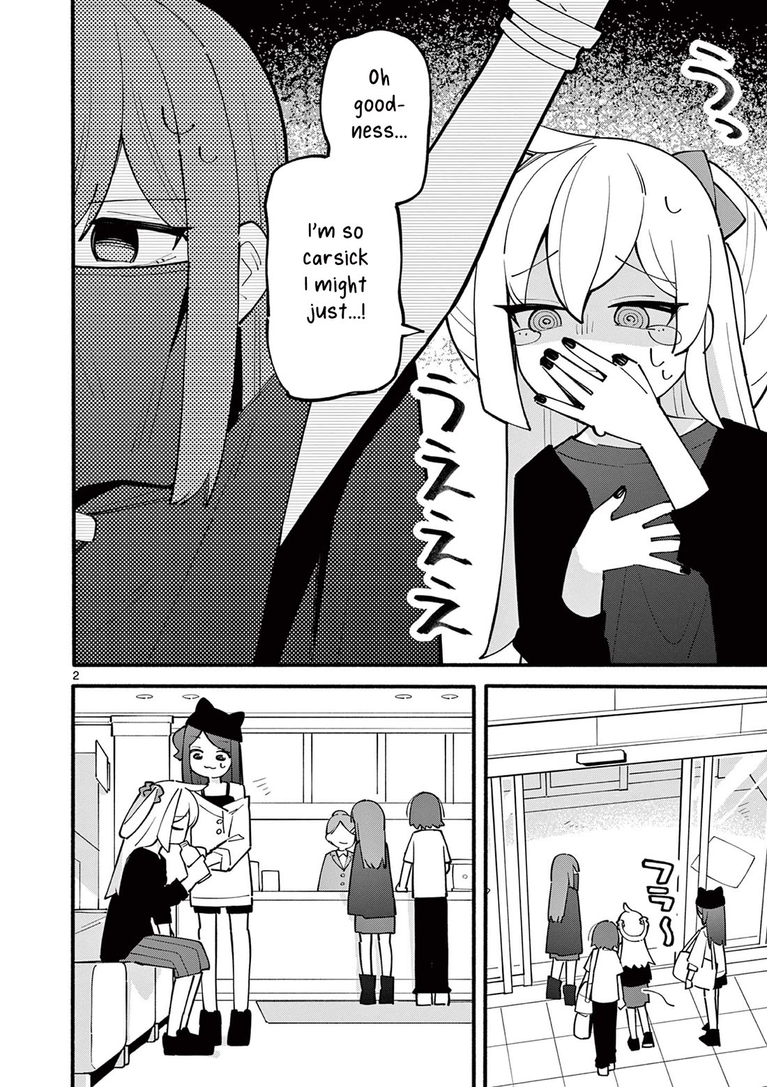 The Genius Witch Lost MP Chapter 18 page 2 - Chapter 18
