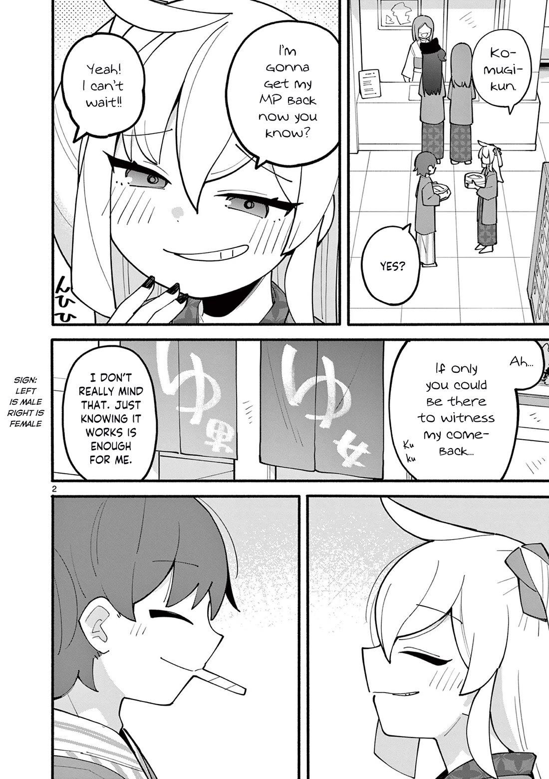 The Genius Witch Lost MP Chapter 19 page 2 - Chapter 19