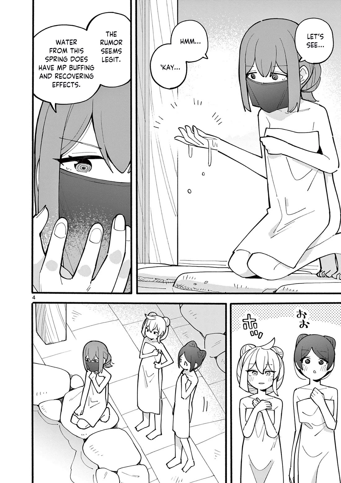 The Genius Witch Lost MP Chapter 19 page 4 - Chapter 19