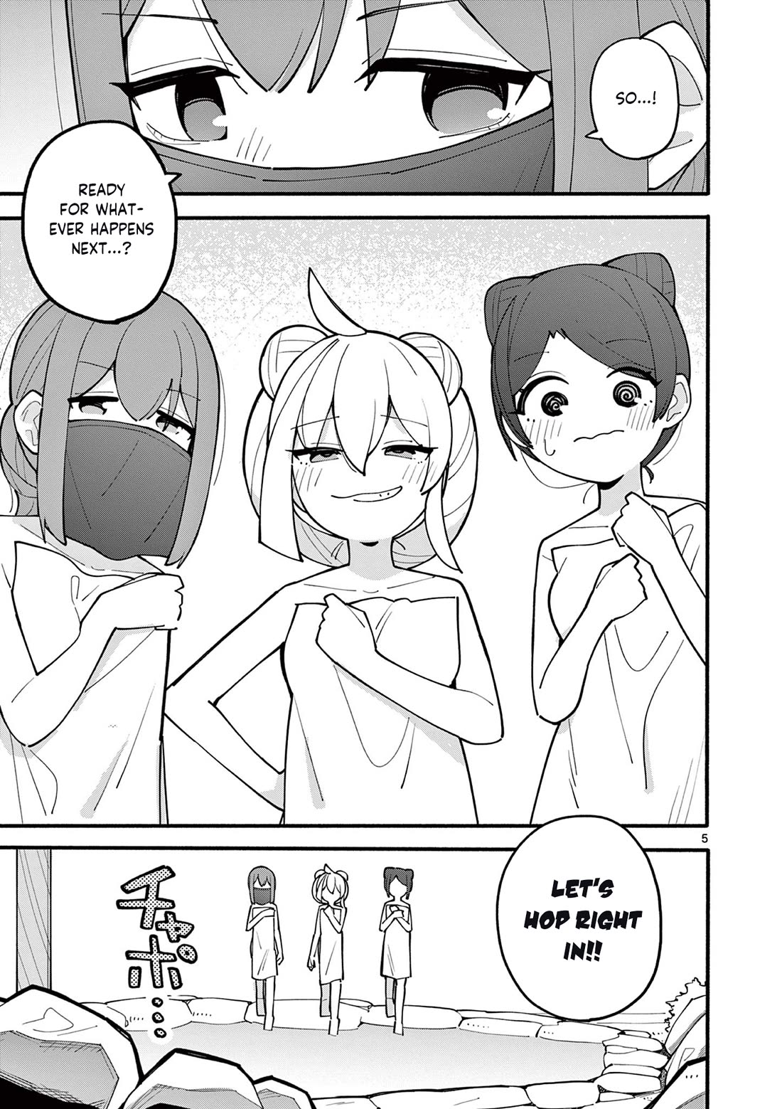 The Genius Witch Lost MP Chapter 19 page 5 - Chapter 19