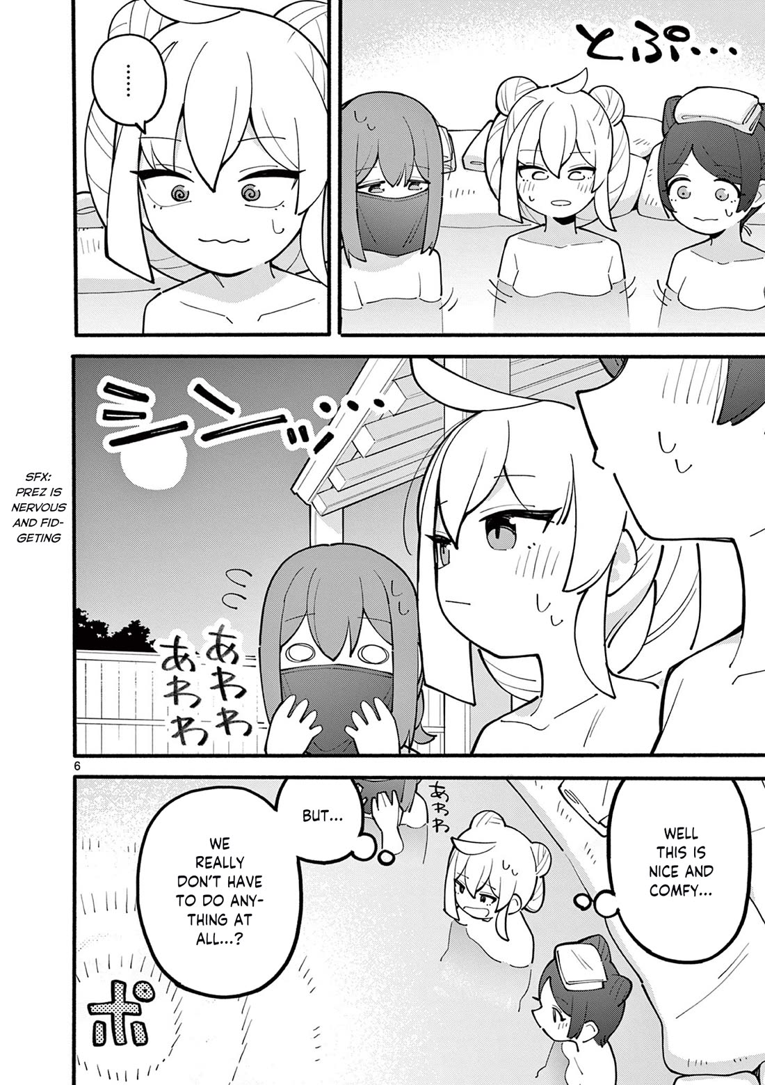 The Genius Witch Lost MP Chapter 19 page 6 - Chapter 19