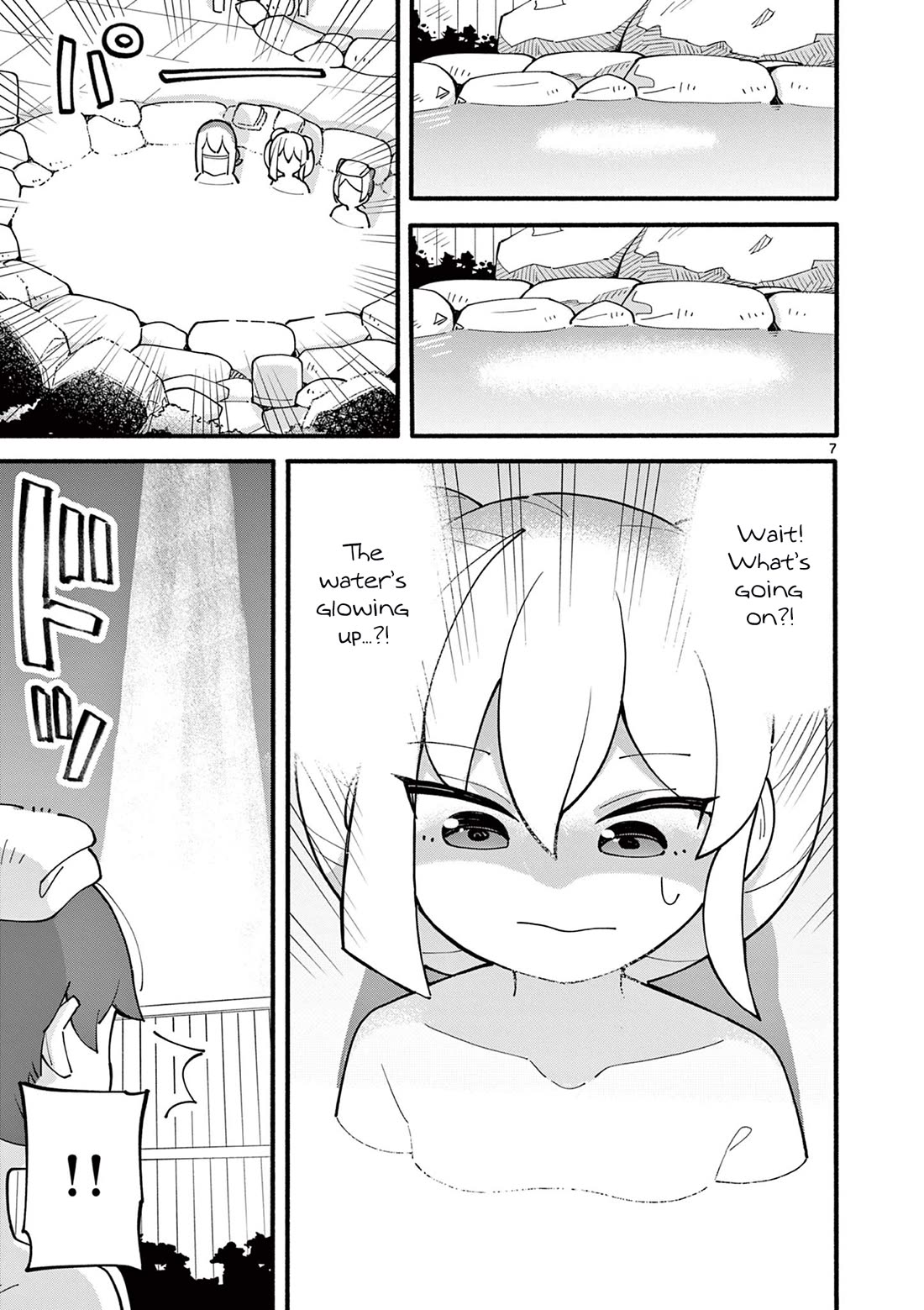The Genius Witch Lost MP Chapter 19 page 7 - Chapter 19