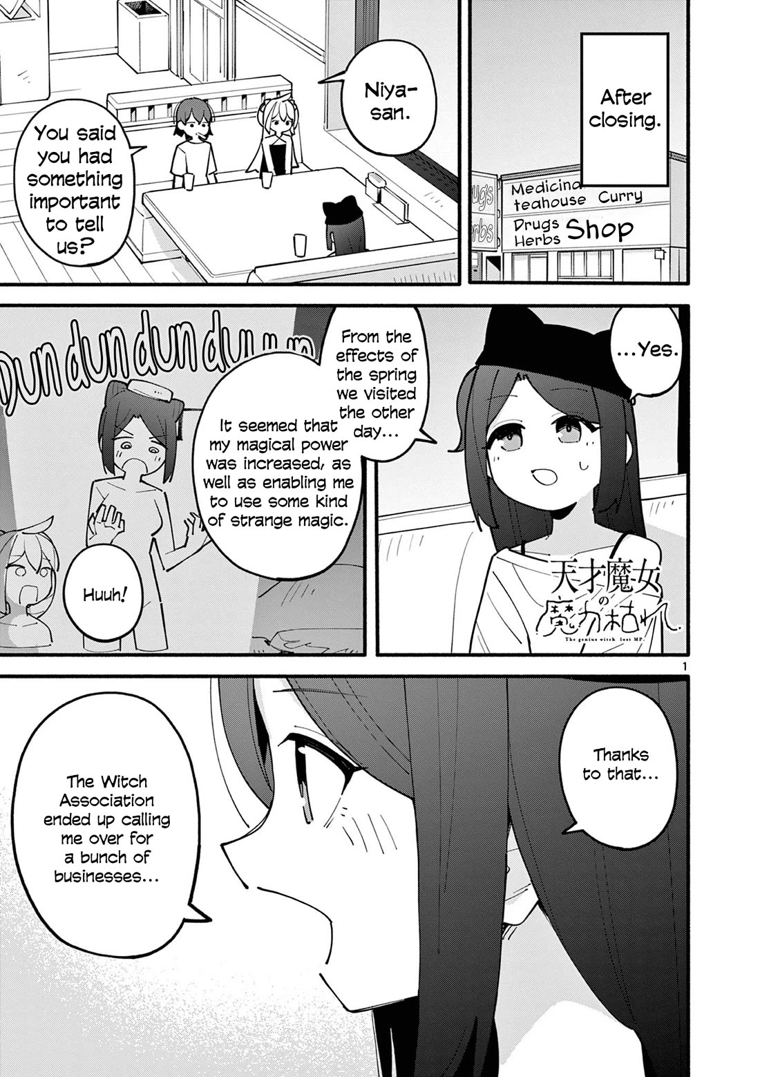 The Genius Witch Lost MP Chapter 22 page 1 - Chapter 22
