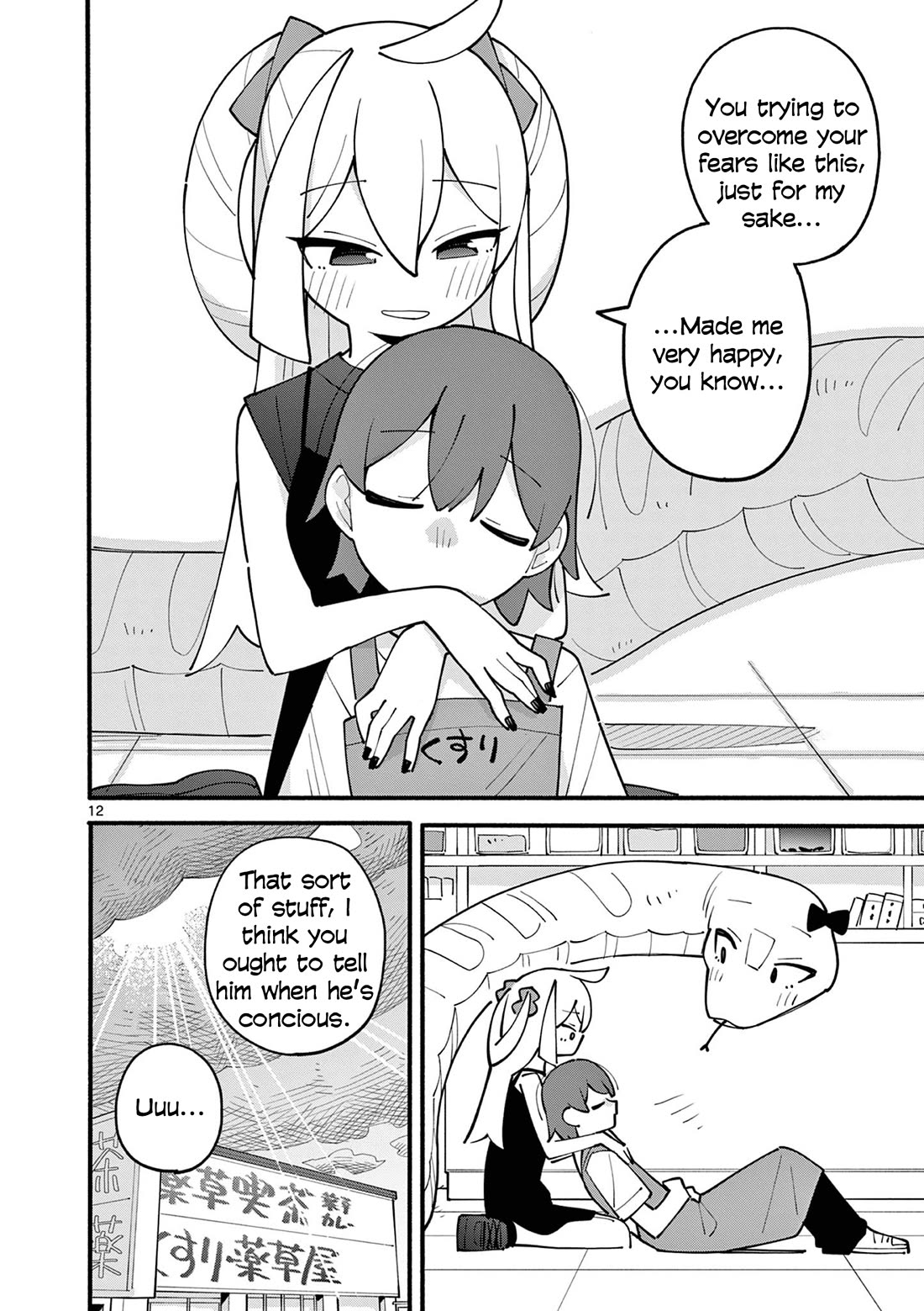 The Genius Witch Lost MP Chapter 23 page 12 - Chapter 23