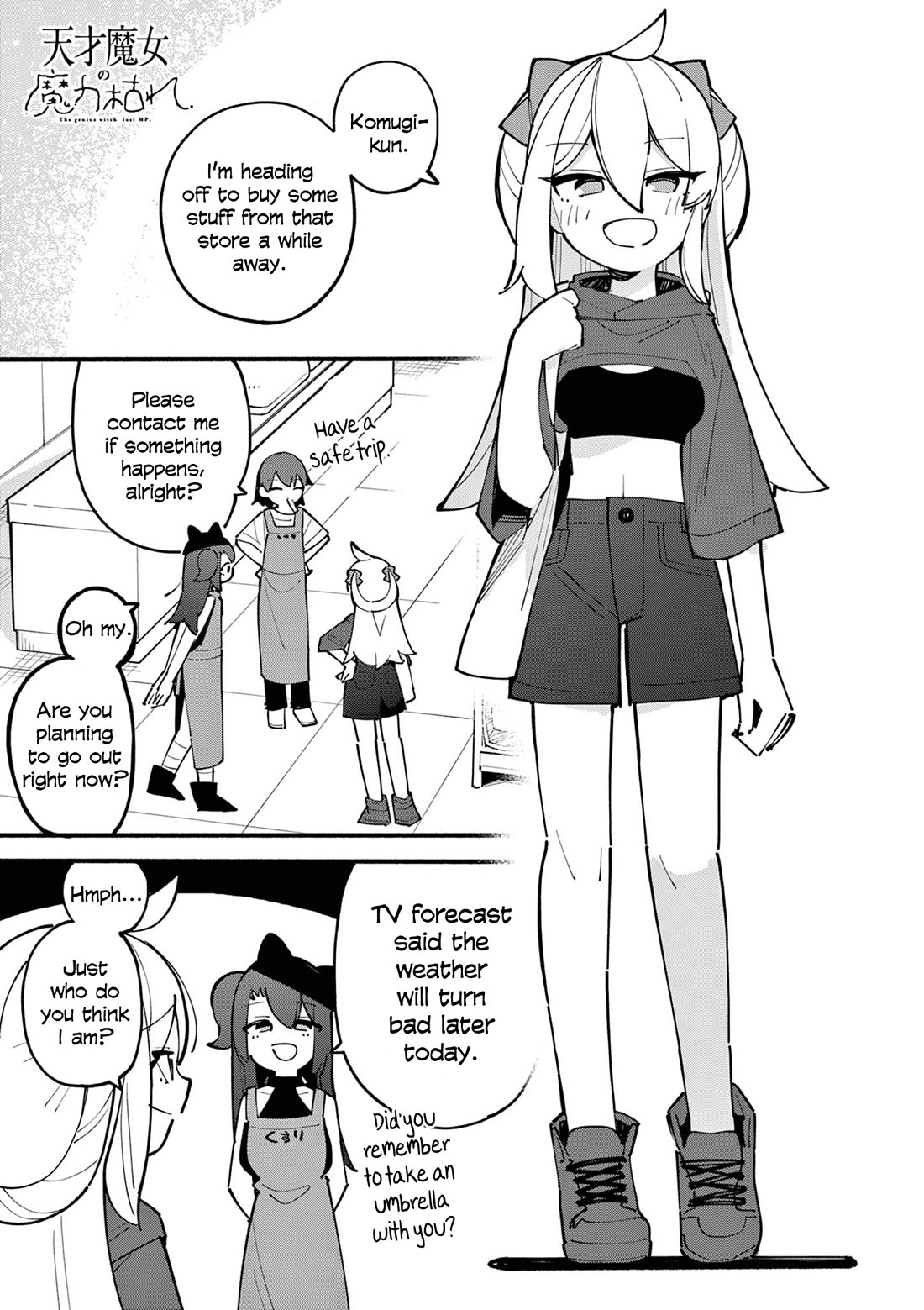 The Genius Witch Lost MP Chapter 25 page 1 - Chapter 25