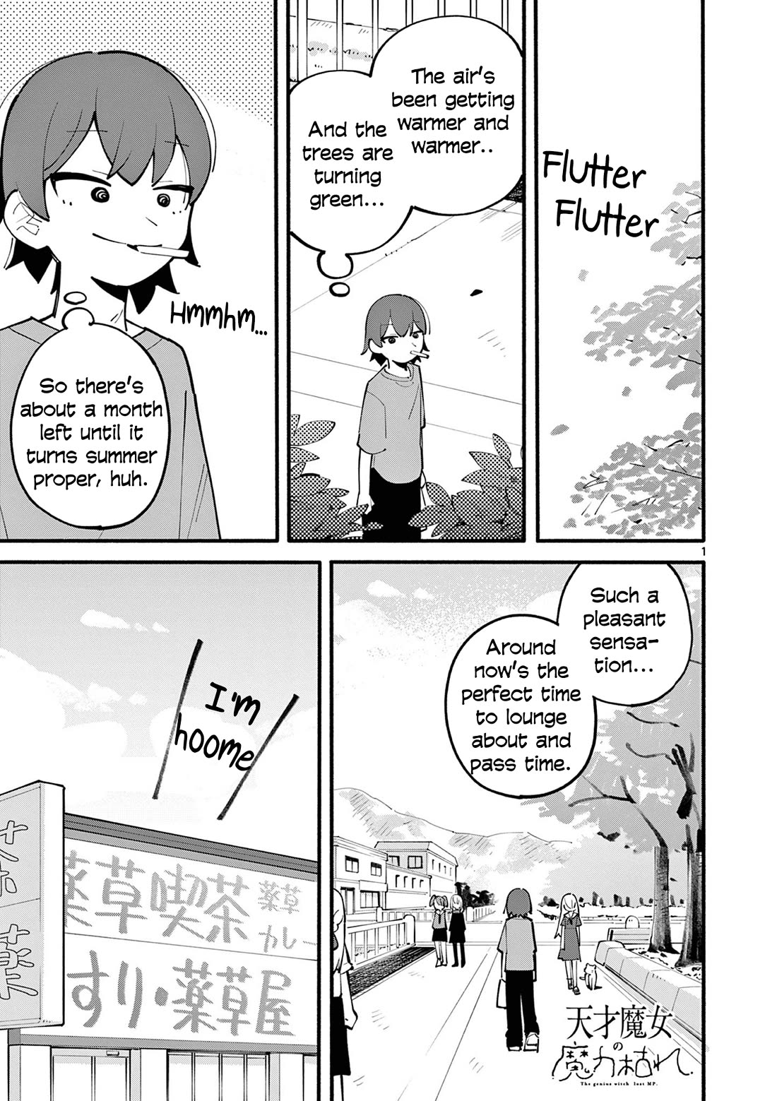 The Genius Witch Lost MP Chapter 27 page 1 - Chapter 27