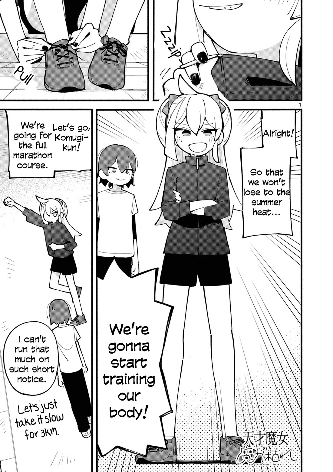 The Genius Witch Lost MP Chapter 28 page 1 - Chapter 28