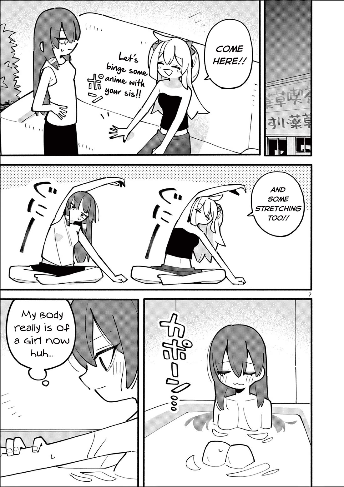 The Genius Witch Lost MP Chapter 29 page 7 - Chapter 29