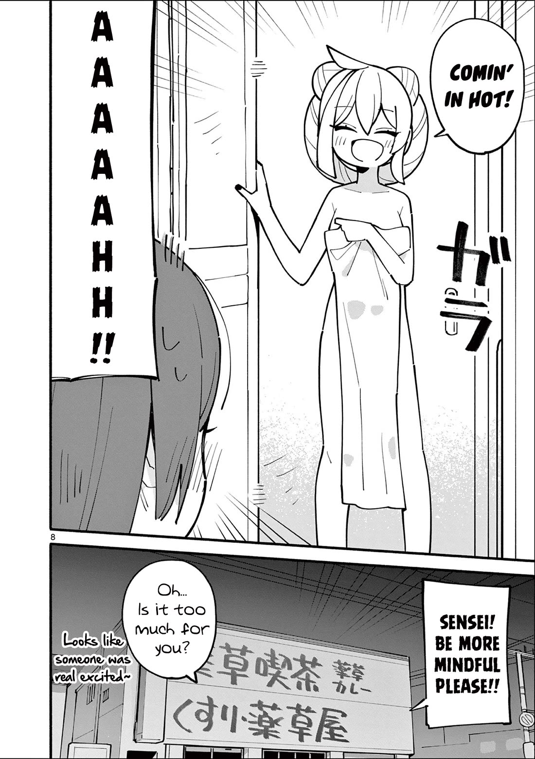 The Genius Witch Lost MP Chapter 29 page 8 - Chapter 29
