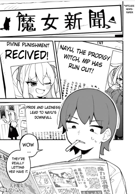 The Genius Witch Lost MP Chapter 3 page 1 - Chapter 3