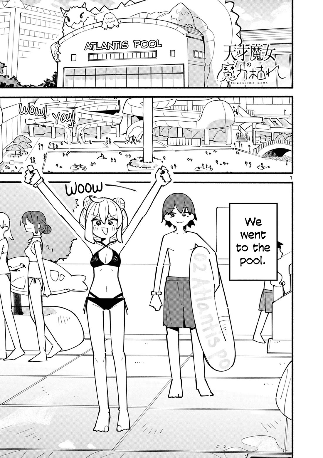 The Genius Witch Lost MP Chapter 30 page 1 - Chapter 30