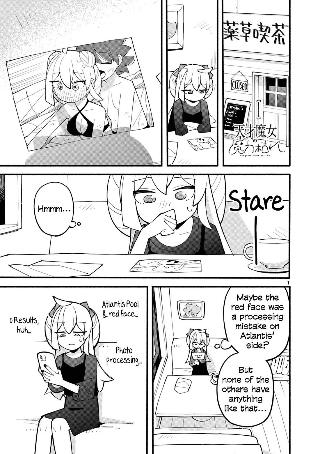The Genius Witch Lost MP Chapter 32 page 1 - Chapter 32