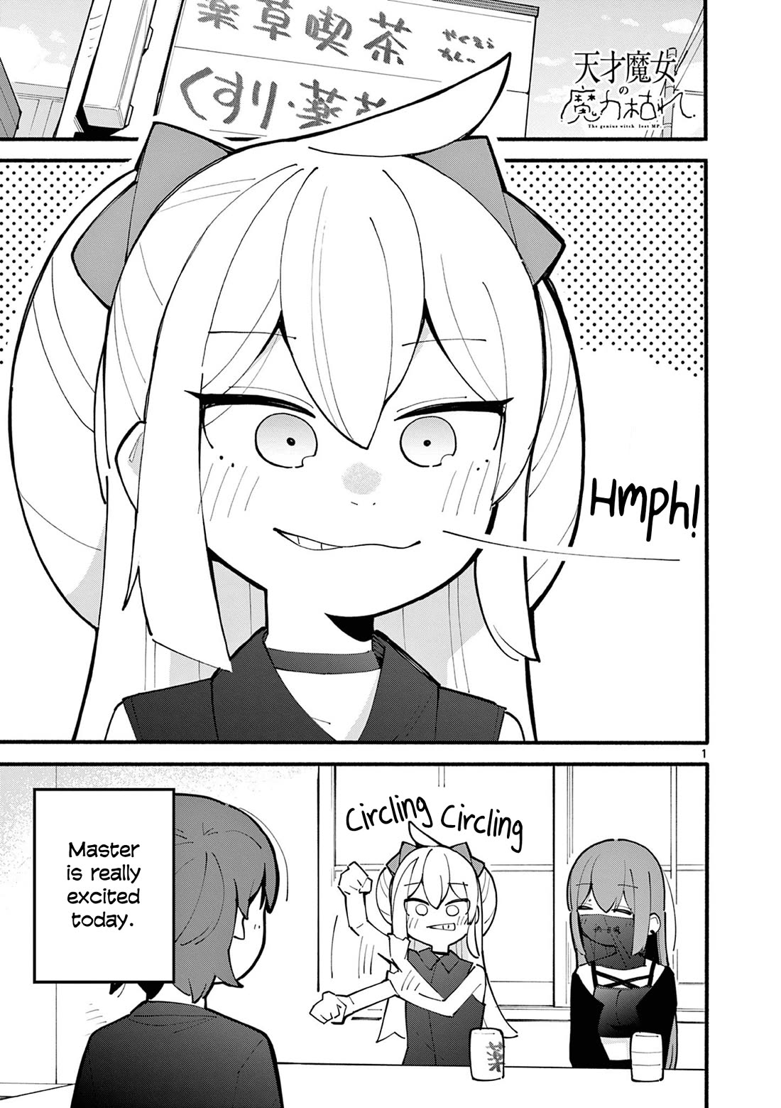 The Genius Witch Lost MP Chapter 36 page 1 - Chapter 36