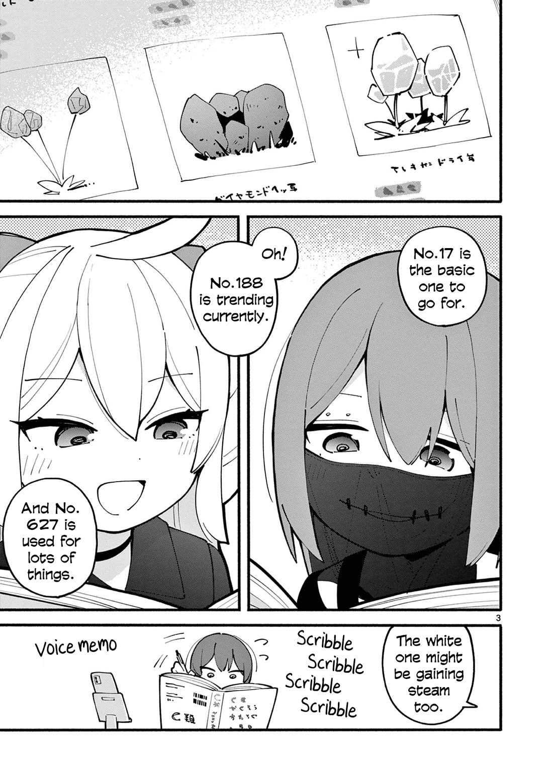 The Genius Witch Lost MP Chapter 36 page 3 - Chapter 36