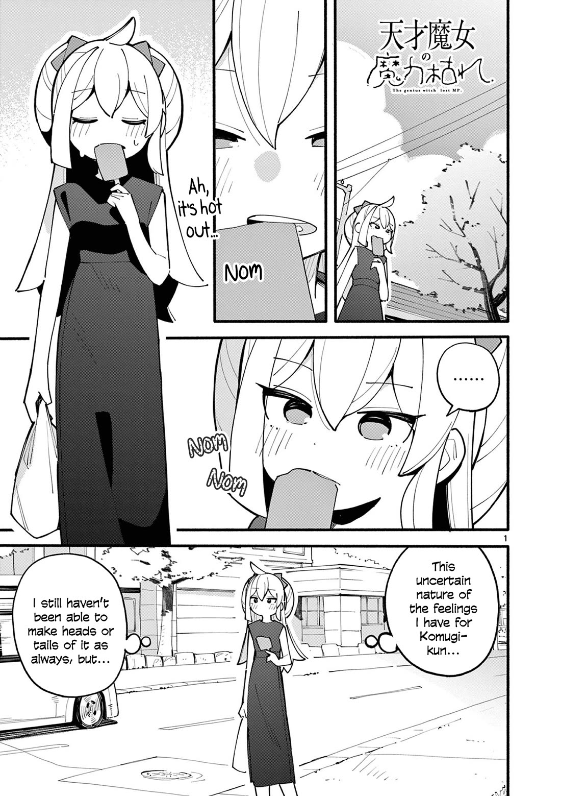 The Genius Witch Lost MP Chapter 37 page 1 - Chapter 37
