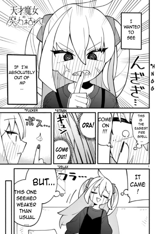 The Genius Witch Lost MP Chapter 4 page 1 - Chapter 4