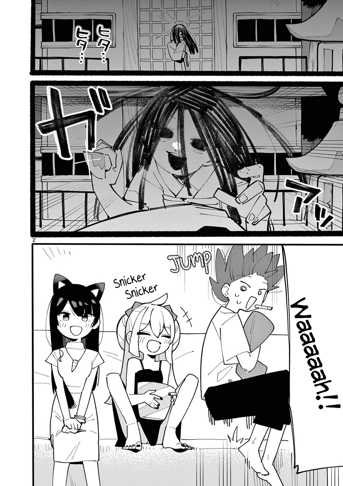The Genius Witch Lost MP Chapter 40 page 2 - Chapter 40