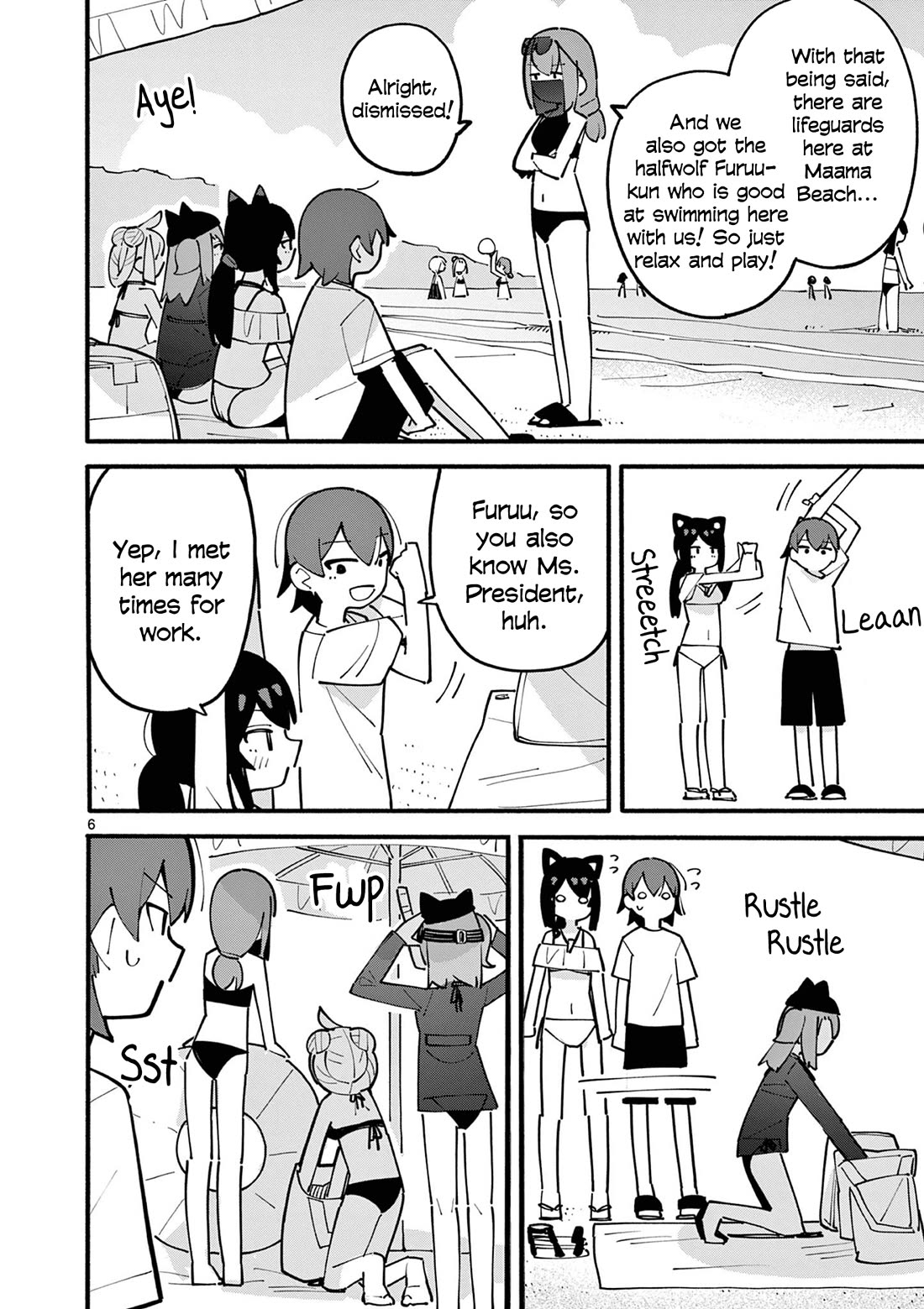 The Genius Witch Lost MP Chapter 41 page 5 - Chapter 41