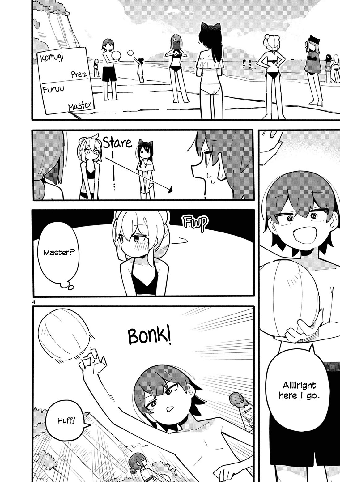 The Genius Witch Lost MP Chapter 42 page 4 - Chapter 42