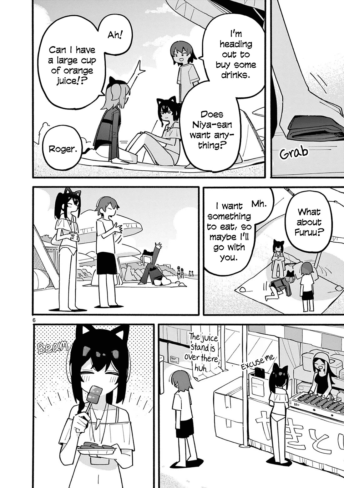 The Genius Witch Lost MP Chapter 43 page 6 - Chapter 43