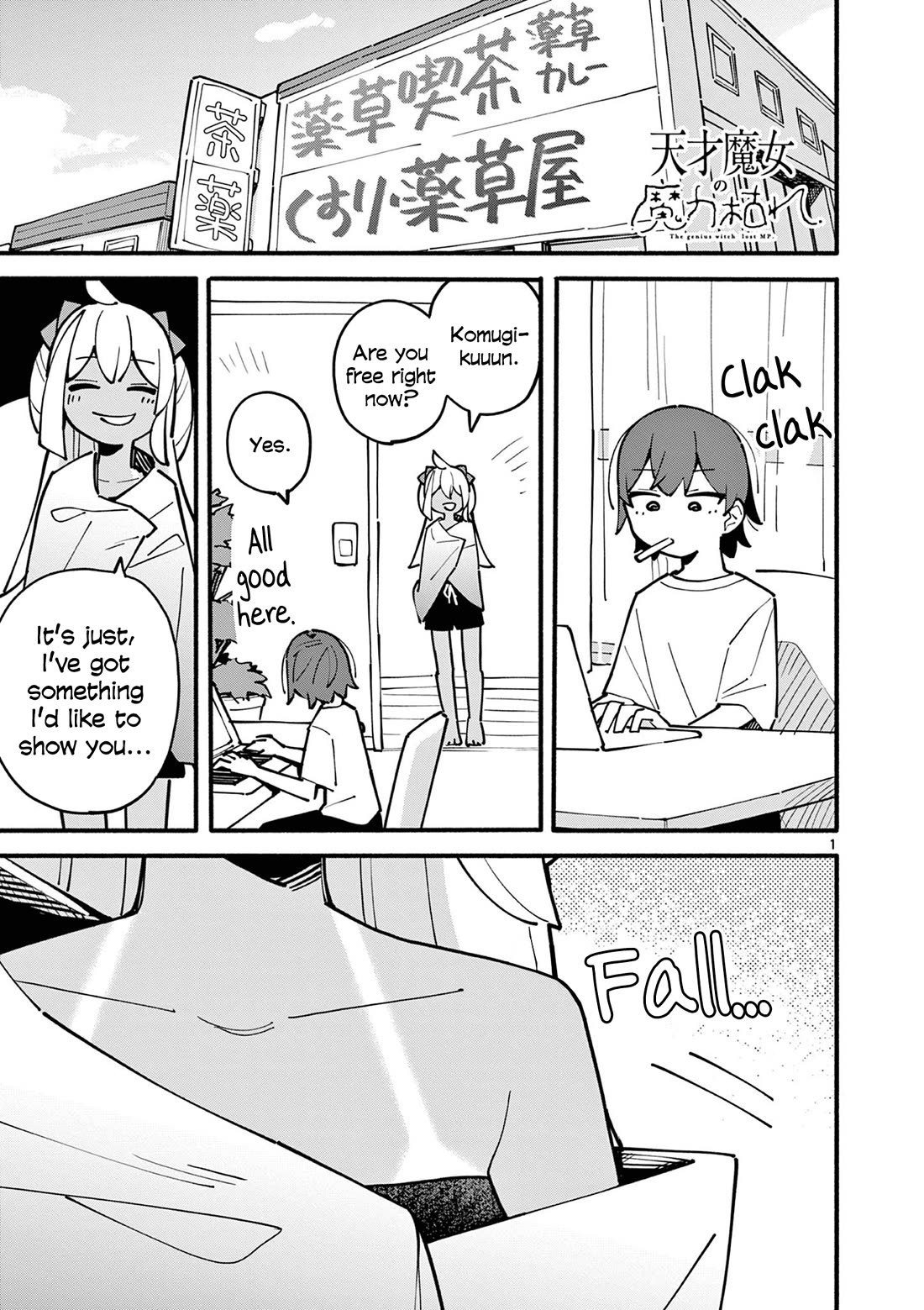 The Genius Witch Lost MP Chapter 45 page 1 - Chapter 45