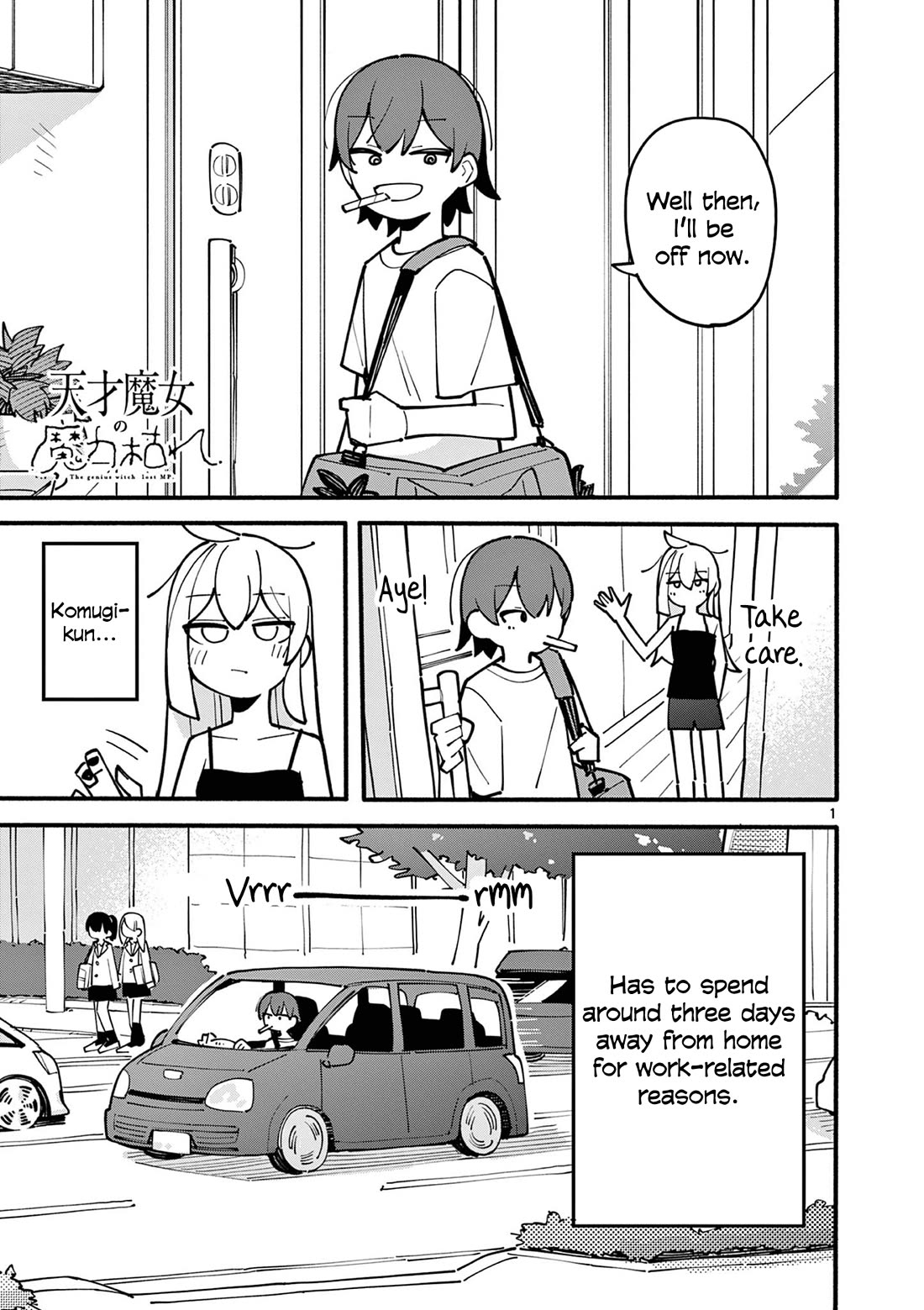 The Genius Witch Lost MP Chapter 46 page 1 - Chapter 46