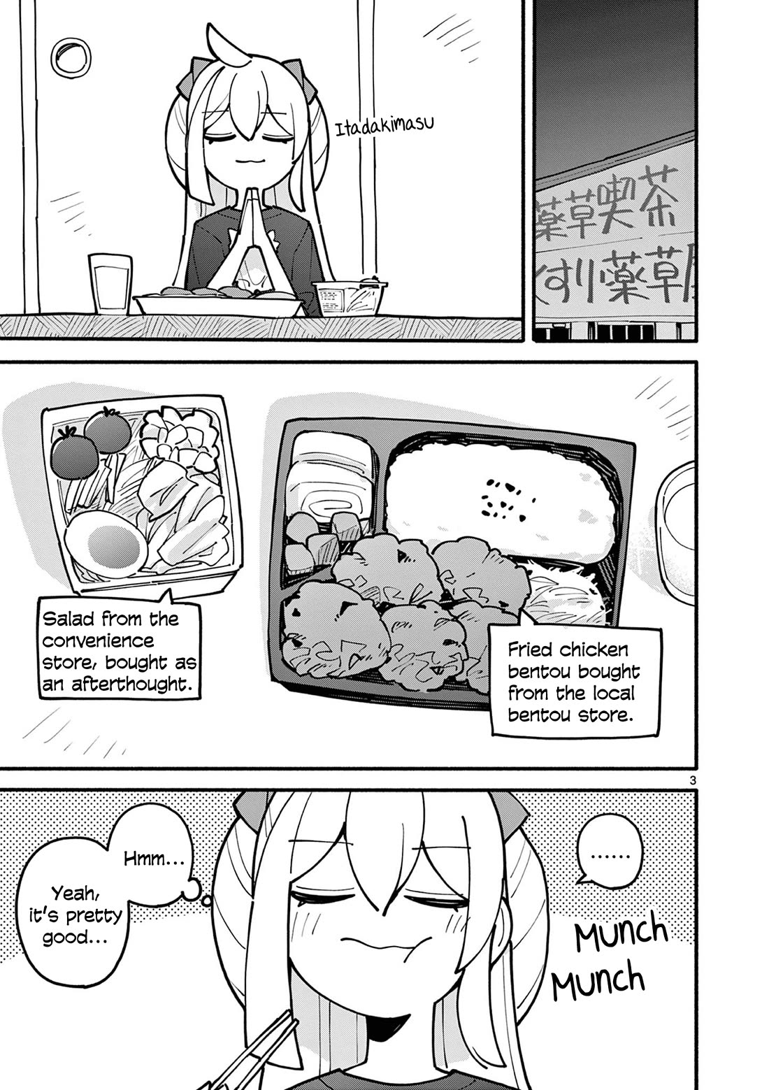 The Genius Witch Lost MP Chapter 46 page 3 - Chapter 46