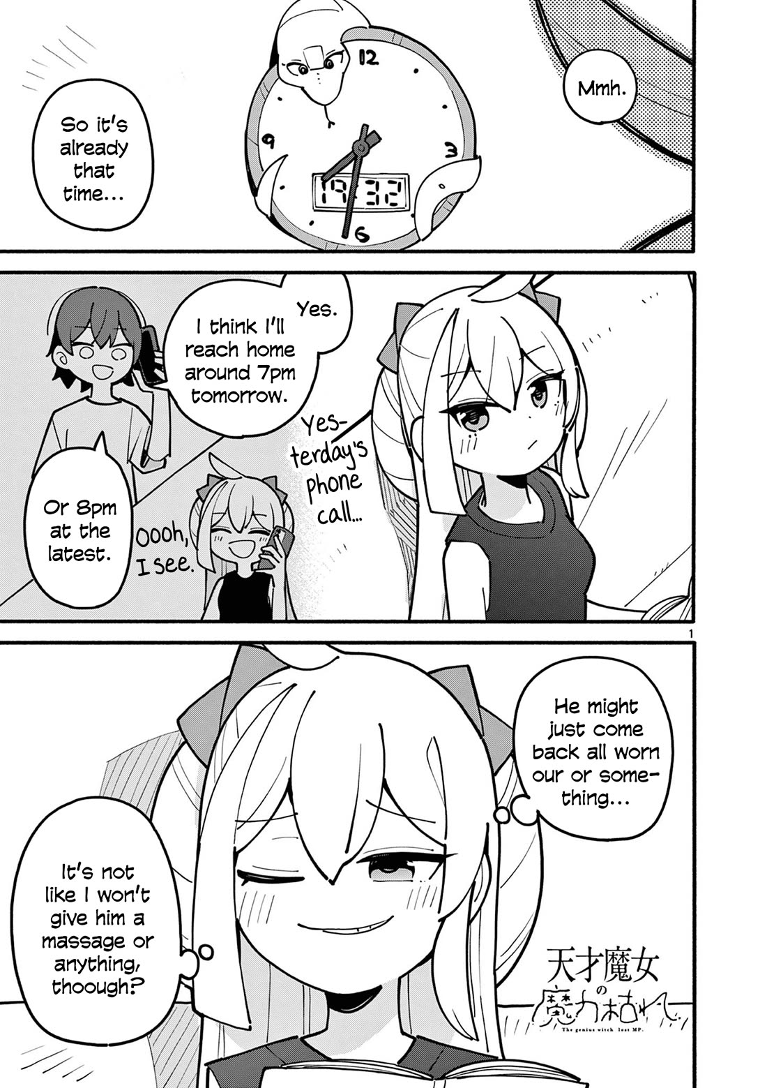 The Genius Witch Lost MP Chapter 47 page 1 - Chapter 47