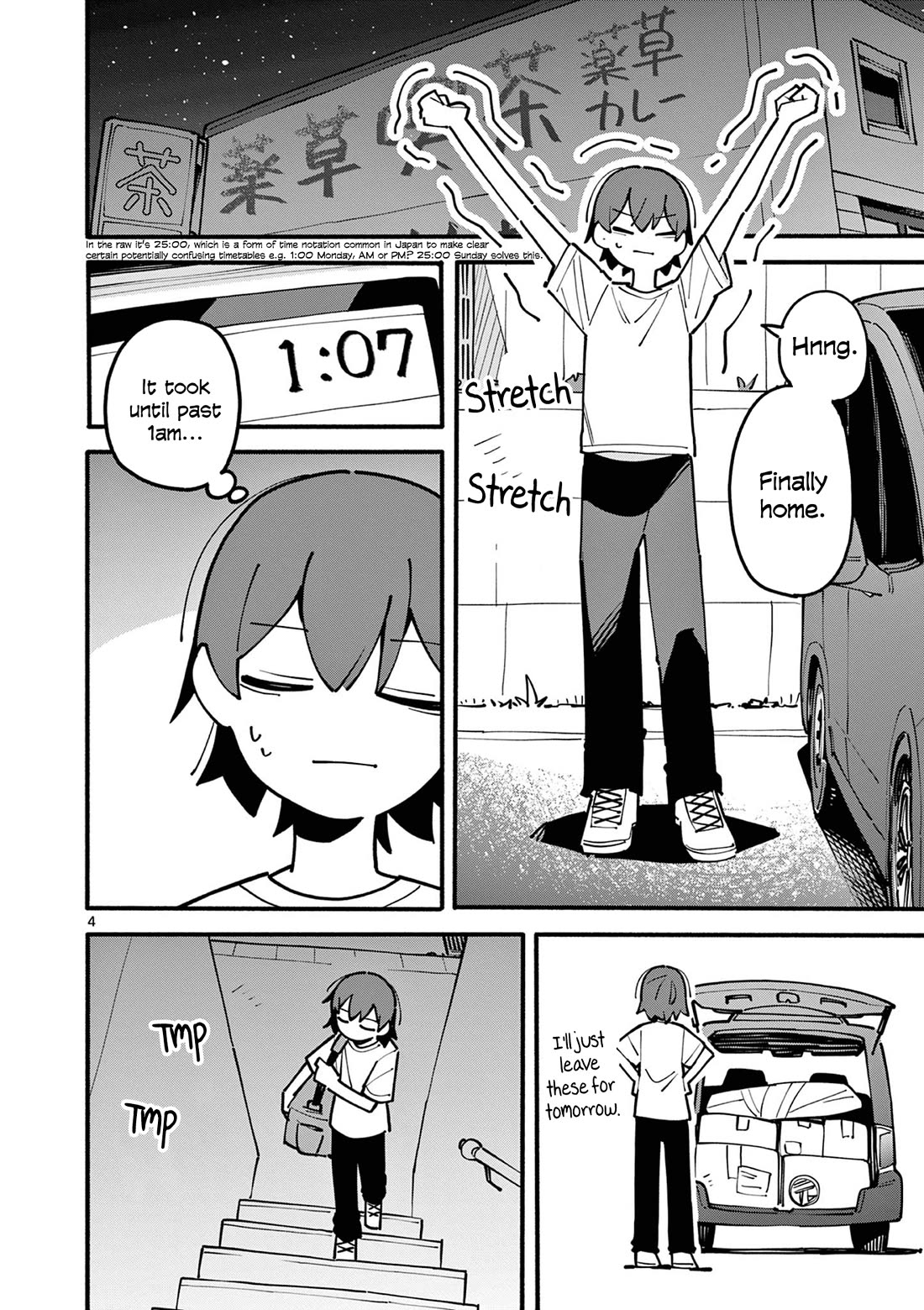 The Genius Witch Lost MP Chapter 47 page 4 - Chapter 47