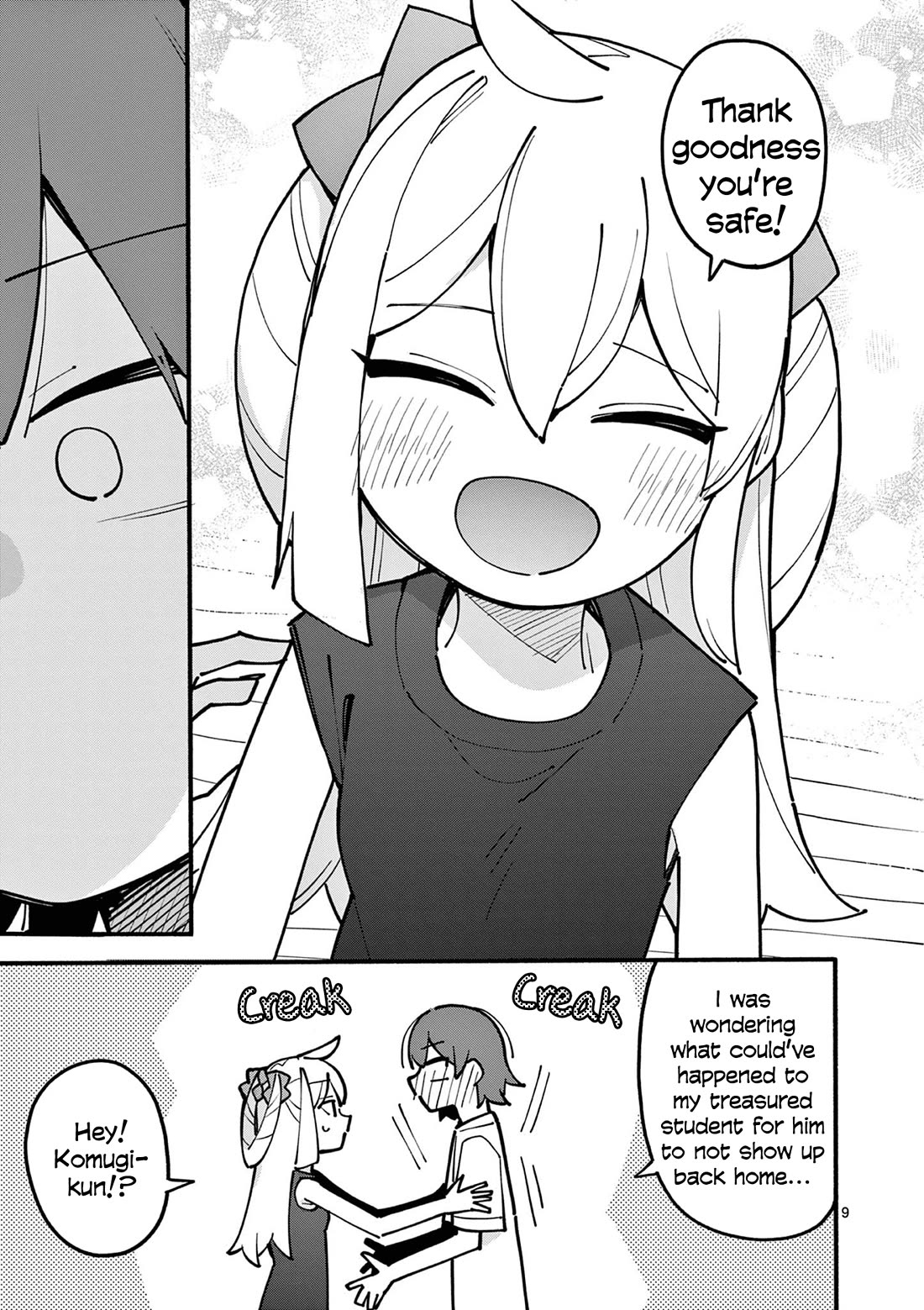 The Genius Witch Lost MP Chapter 47 page 9 - Chapter 47
