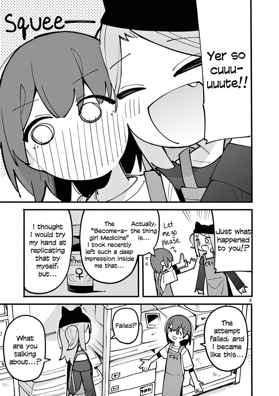 The Genius Witch Lost MP Chapter 48 page 3 - Chapter 48