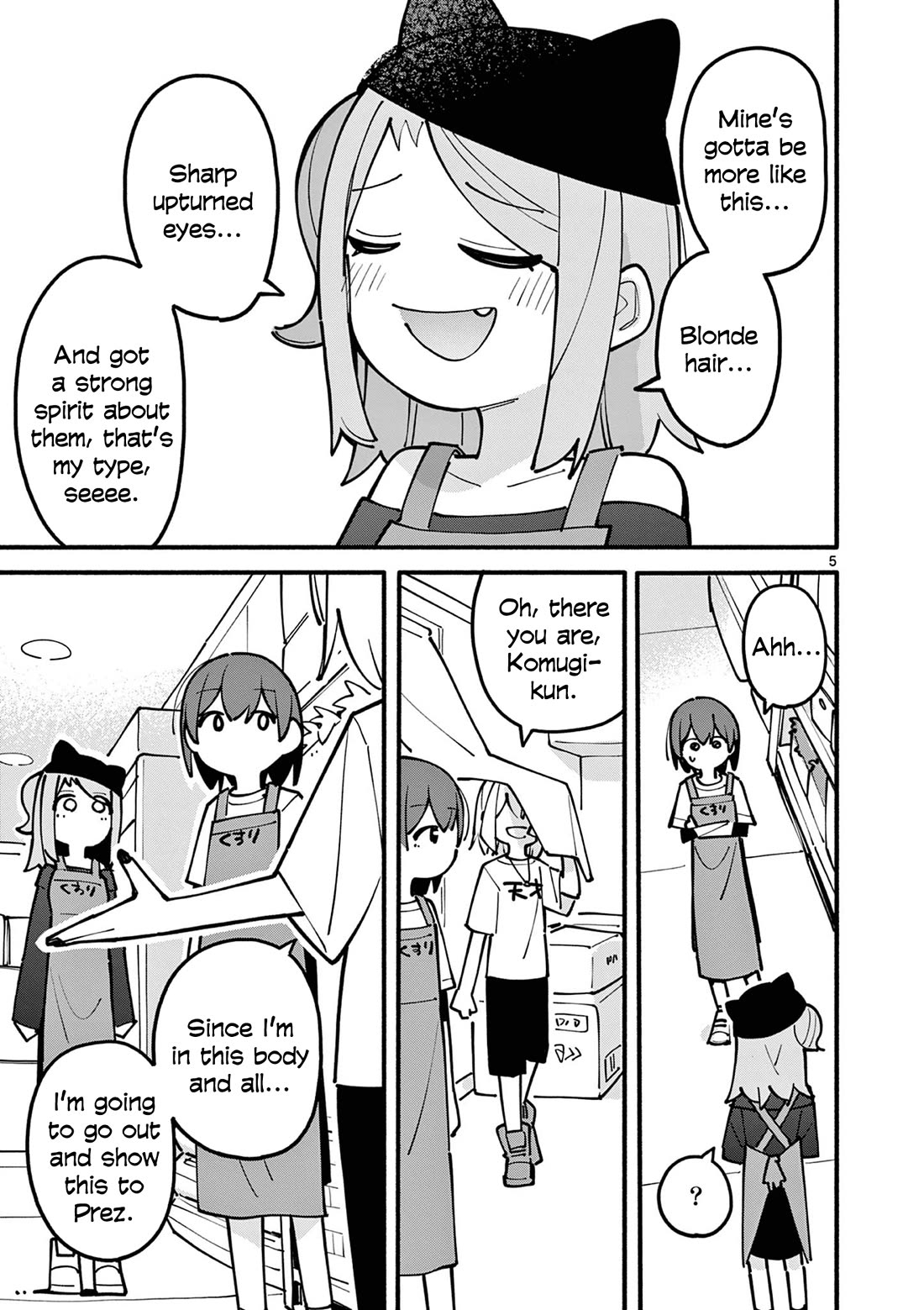 The Genius Witch Lost MP Chapter 48 page 5 - Chapter 48